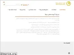 Sites similar to behta.ir