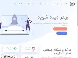 Sites similar to behtamedia.ir