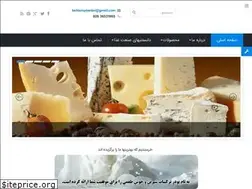 Sites similar to behtampowder.ir