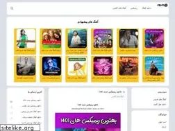 Sites similar to behtamusic.com