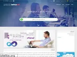 Sites similar to behtanet.com