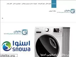 Sites similar to behtarinesh.com