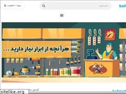 Sites similar to behtarinkala.com