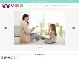 Sites similar to behtarinravanshenas.ir