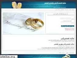 Sites similar to behtarinweb.site