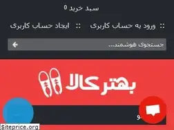 Sites similar to behtarkala.com