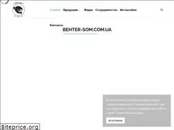 Sites similar to behter-som.com.ua