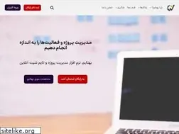 Sites similar to behtime.ir