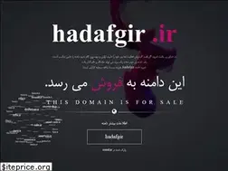Sites similar to behush.ir