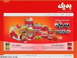 Sites similar to behyek.com