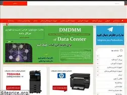 Sites similar to behzad-omc.com