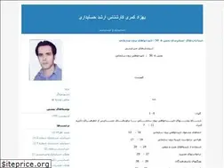 Sites similar to behzad1974.blogfa.com