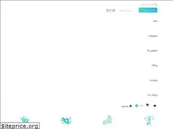 Sites similar to behzadart.com