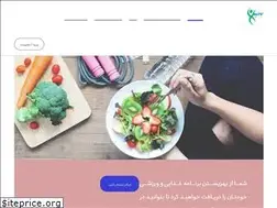 Sites similar to behzistan.ir