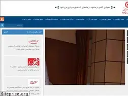Sites similar to behzisti-kh.ir
