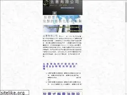 Sites similar to bei.com.tw