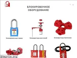 Sites similar to beian-lock.com.ua