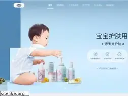 Sites similar to beibei.net