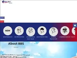 Sites similar to beibeisafety.com