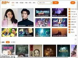 Sites similar to beibeitv.com