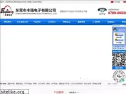 Sites similar to beibeiyuesao.com