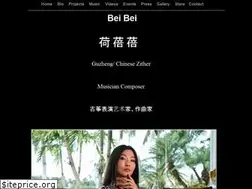Sites similar to beibeizheng.com
