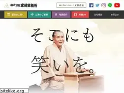 Sites similar to beicho.co.jp