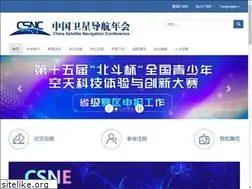 Sites similar to beidou.org