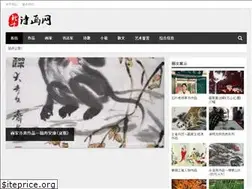 Sites similar to beidoush.cc
