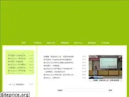 Sites similar to beidouxx.com