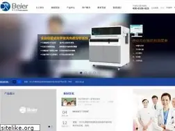 Sites similar to beierbio.com