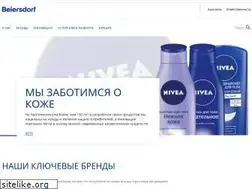 Sites similar to beiersdorf.ru