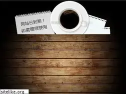 Sites similar to beifangmoshu.com