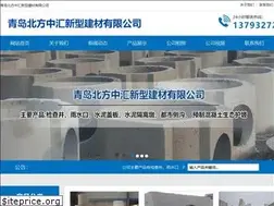 Sites similar to beifangzhonghui.com