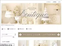 Sites similar to beige-boutique.com
