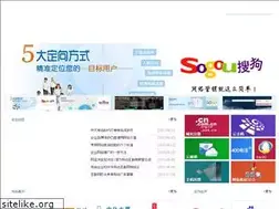 Sites similar to beiguangyi.com