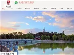 Sites similar to beihaipark.com.cn
