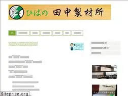 Sites similar to beihiba.jp