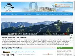 Sites similar to beijing-privatetour.com