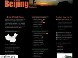 Sites similar to beijing-travels.com
