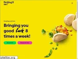Sites similar to beijing8.se