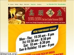 Sites similar to beijingbeijing.ca