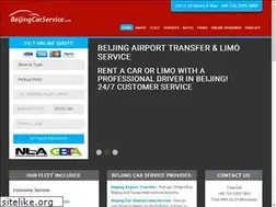Sites similar to beijingcarservice.com