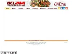 Sites similar to beijingchinesemd.com