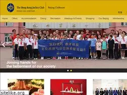 Sites similar to beijingclubhouse.com