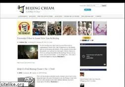 Sites similar to beijingcream.com