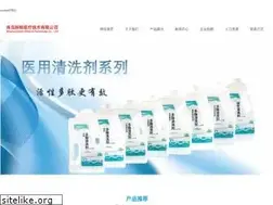 Sites similar to beijingdhl010.com