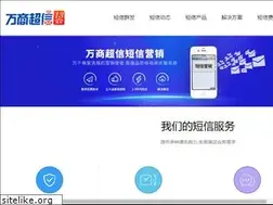 Sites similar to beijingduanxinqunfa.com