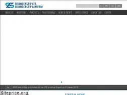 Sites similar to beijingeastip.com