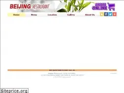 Sites similar to beijingforest.com
